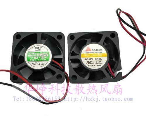 FD123010HB全新YM1203PFS1 3010 12v机顶盒 录像机散热风扇HZDO