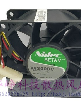 V35375-58原装Nidec 8038 8cm 12V 0.60A服务器机箱风扇VA300DC