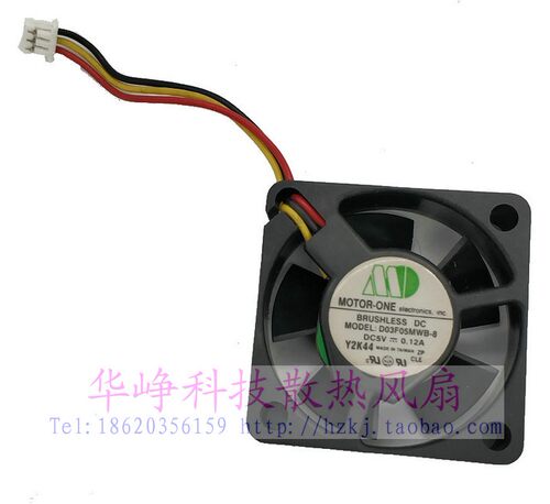 D03F05MWB-8 SUNON/建准3010 5V 0.12A机顶盒 录像机散热风扇3线