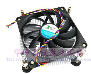 HTPC 酷行者超薄23mm厚一体机1155 CPU散热器风扇HZDO 1150