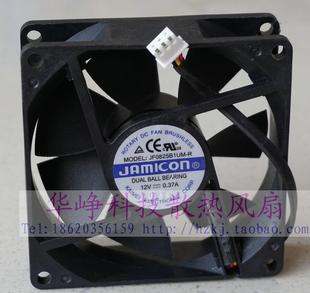 0.37A JF0825B1UM 全新原装 C2KR 12V UPS 2KVA风扇HZDO 8cm