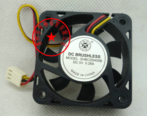 5厘米5CM热销推荐全新原装SHBC05H05B 5015 5V 3线散热风扇HZDO