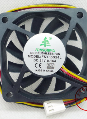 全新 丰盛源 6cm 6015 DC24V 0.16A FSY65S24L 散热风扇HZDO