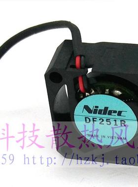全新Nidec 2510 5v DF251R 05LC-03 25X25MM微型散热风扇硬盘风扇