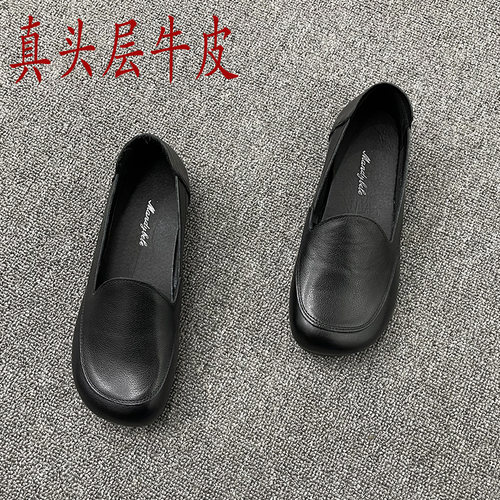 头层牛皮浅口鞋软底软面平底休闲