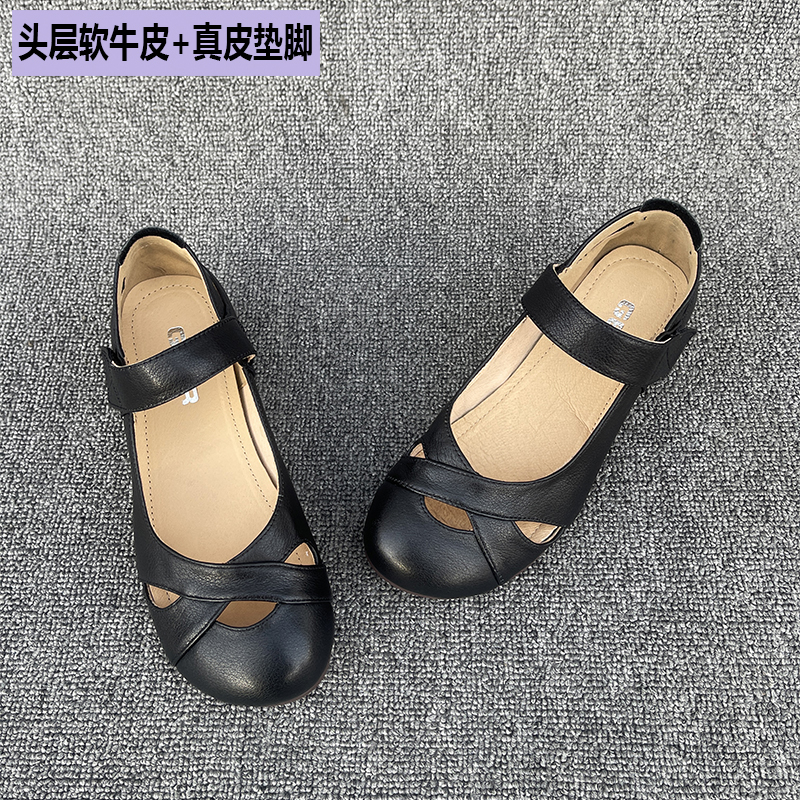 平底玛丽珍女鞋软底单鞋女凉鞋