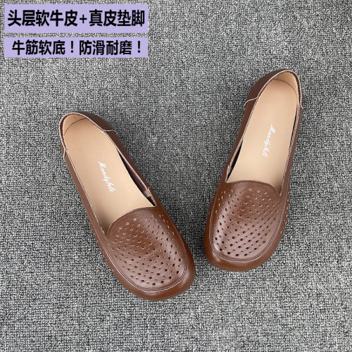 新款真皮单鞋镂空凉鞋女洞洞鞋