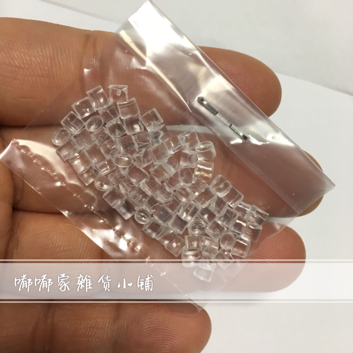 52DOLLHOUSE 微缩食玩场景模型 小布娃娃屋配件 迷你冰块一包|msdalam kategori mod main/animasi/Zhou Bian/cos/permainan papan, Tangan untuk melakukan/Mini kapsul mainan/Doll/BJD/Soldier, telur Box/Mini kapsul mainan/Siwan - dari Buy2taobao.com untuk memberikan perkhidmatan ejen Taobao profesional membeli
