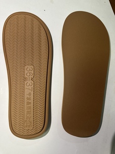 室内手工拖鞋底拖鞋垫宁波星火晶丽