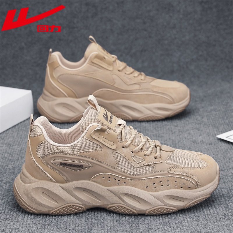 回力男鞋2026春季新款青少年潮流网面透气轻便防滑运动休闲老爹鞋,流行男鞋,时尚休闲鞋,淘宝优惠券,粉丝福利购,淘宝优惠卷