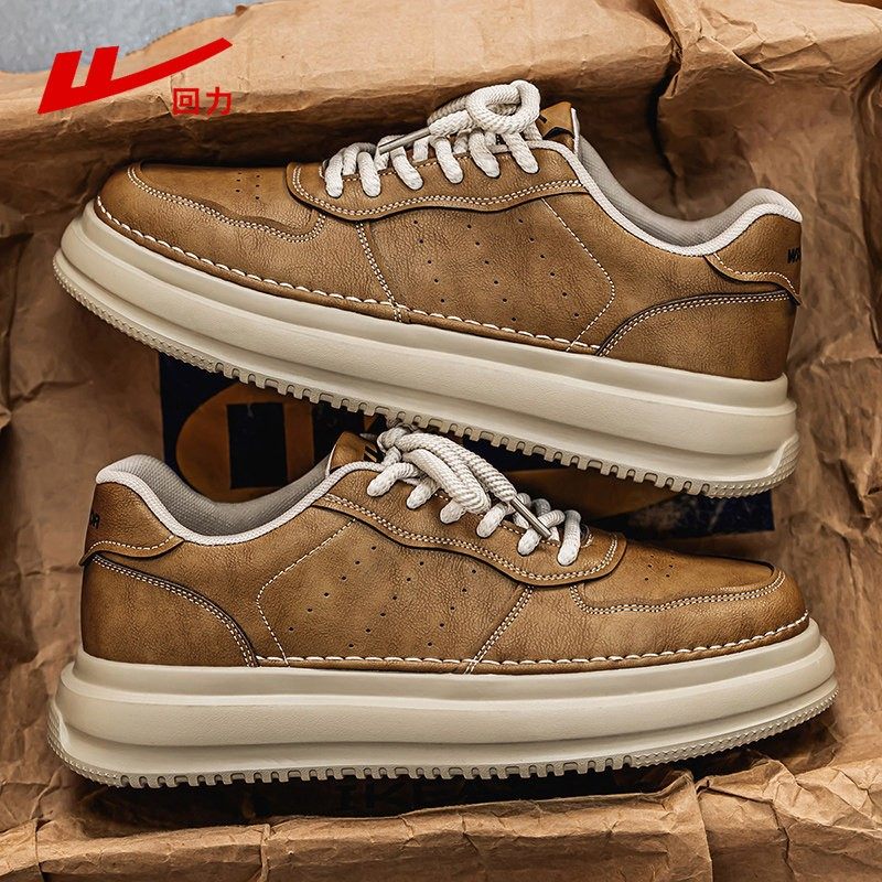 回力男鞋正品小白鞋2025新款冬季皮面男士休闲运动鞋厚底板鞋子男,流行男鞋,休闲板鞋,淘宝优惠券,粉丝福利购,淘宝优惠卷