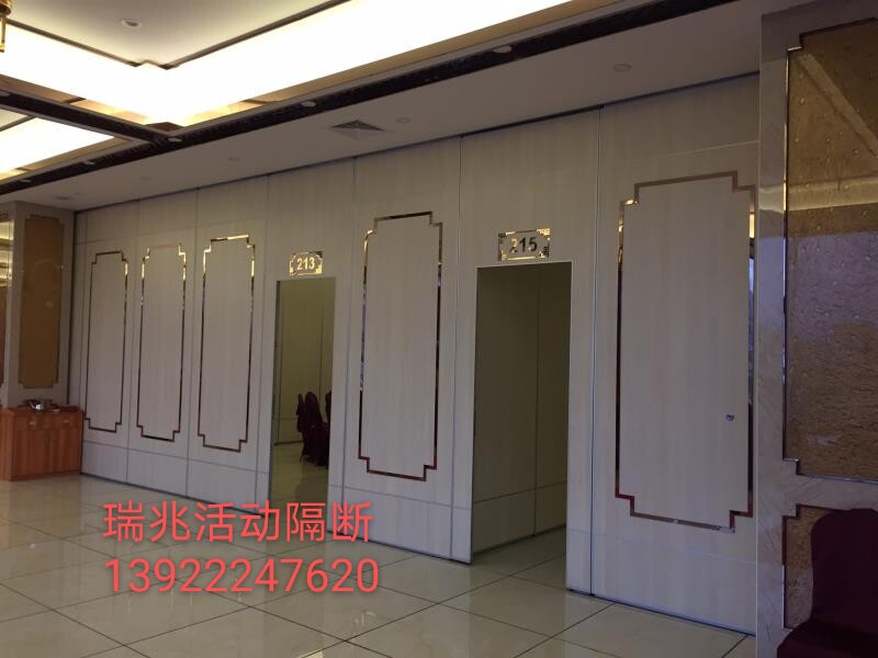 电动隔断 办公室隔断 移动墙隔断 酒店隔断折叠门塞拉门 活动隔断