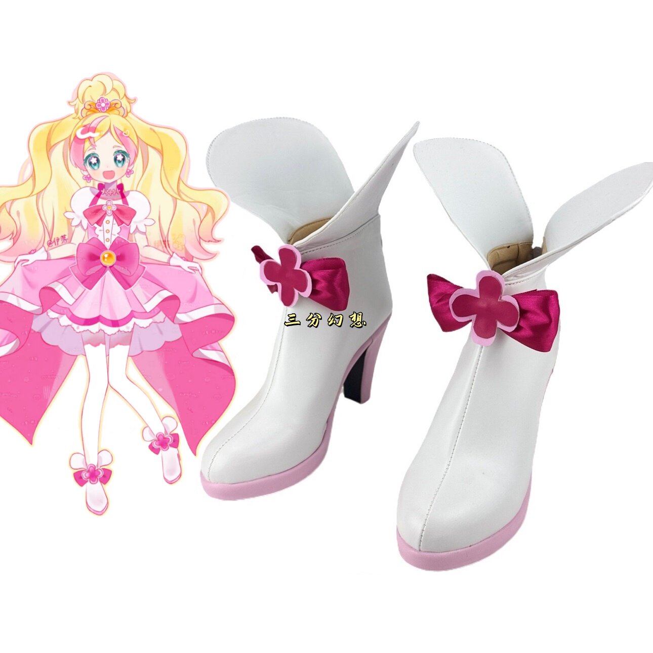 光之美少女春野遥 Cure Flora(花神天使)cos鞋子定制cosplay定做