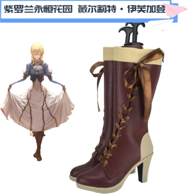 47紫罗兰永恒花园 薇尔莉特·伊芙加登鞋子Cos鞋子Cos道具定制