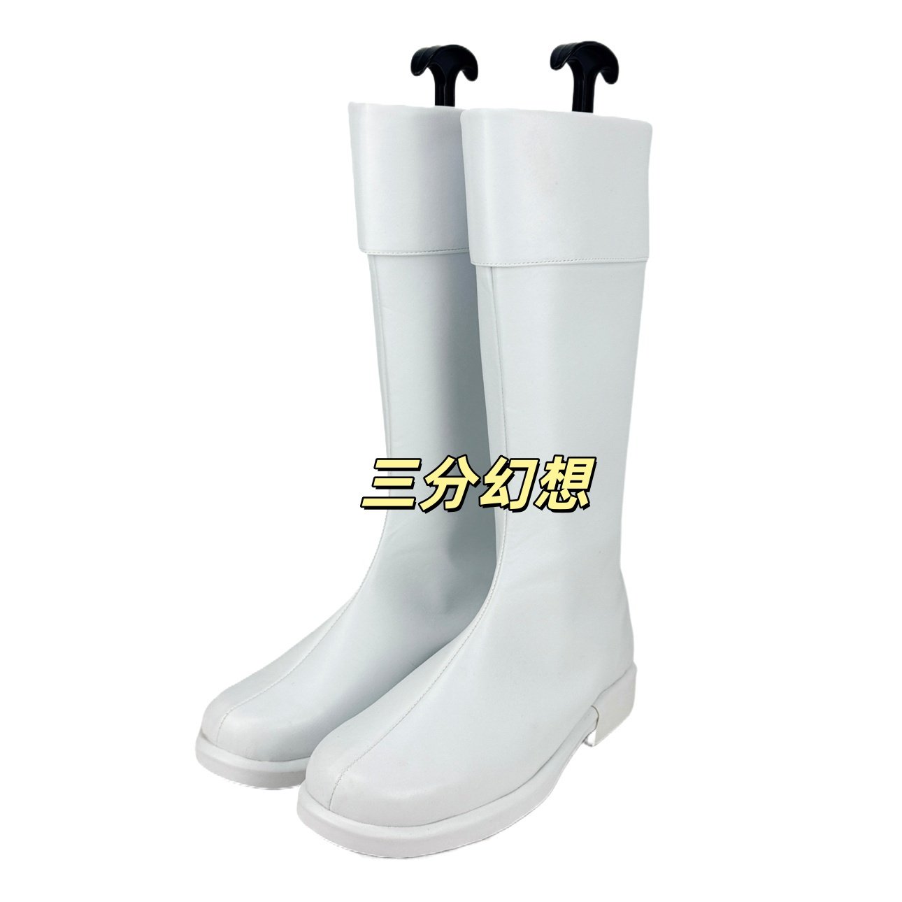 银魂 GINTAMA 今井信女 Imai Nobume cos鞋子定制cosplay来图定做