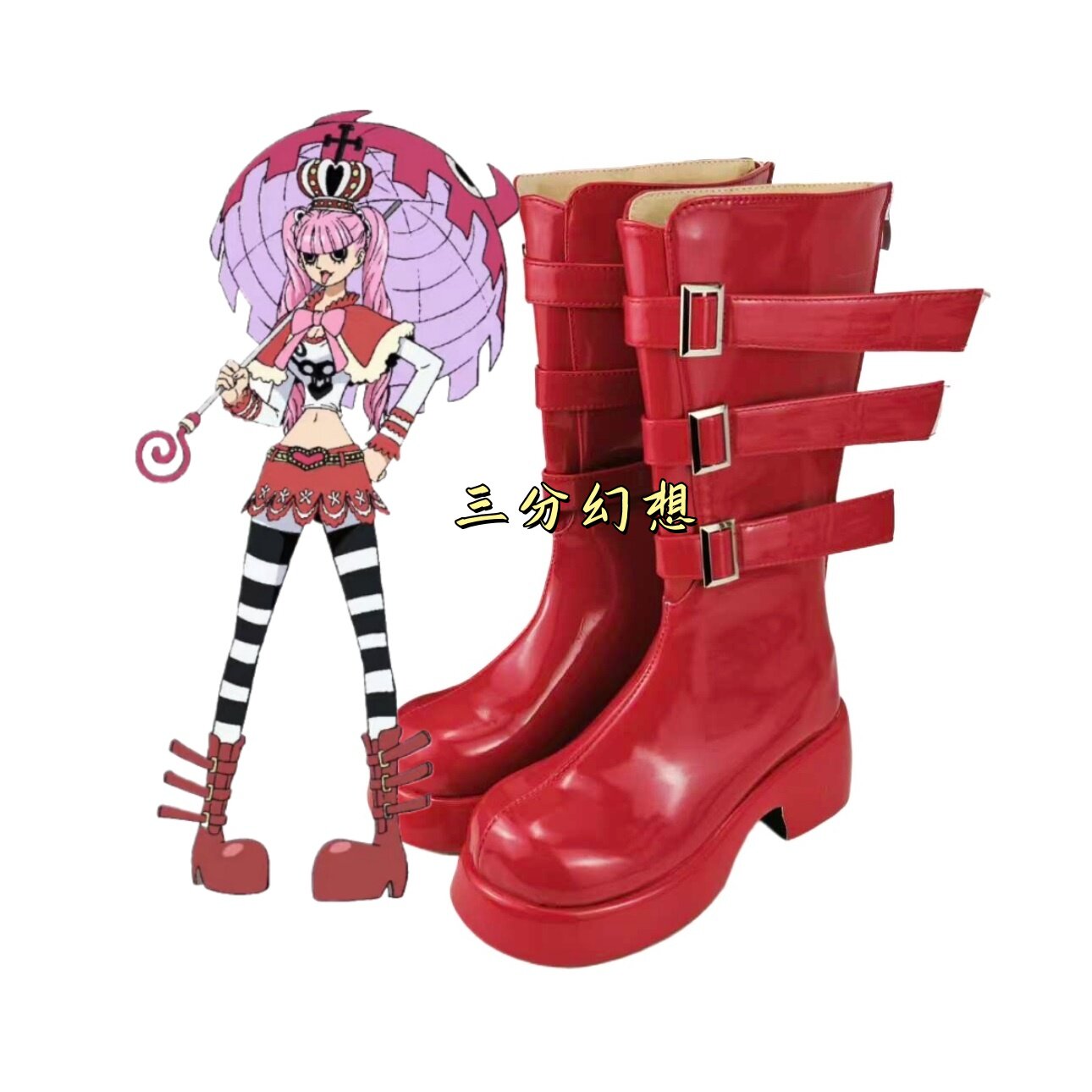 海贼王幽灵公主佩罗娜cos鞋子定制动漫游戏cosplay靴子来图定做