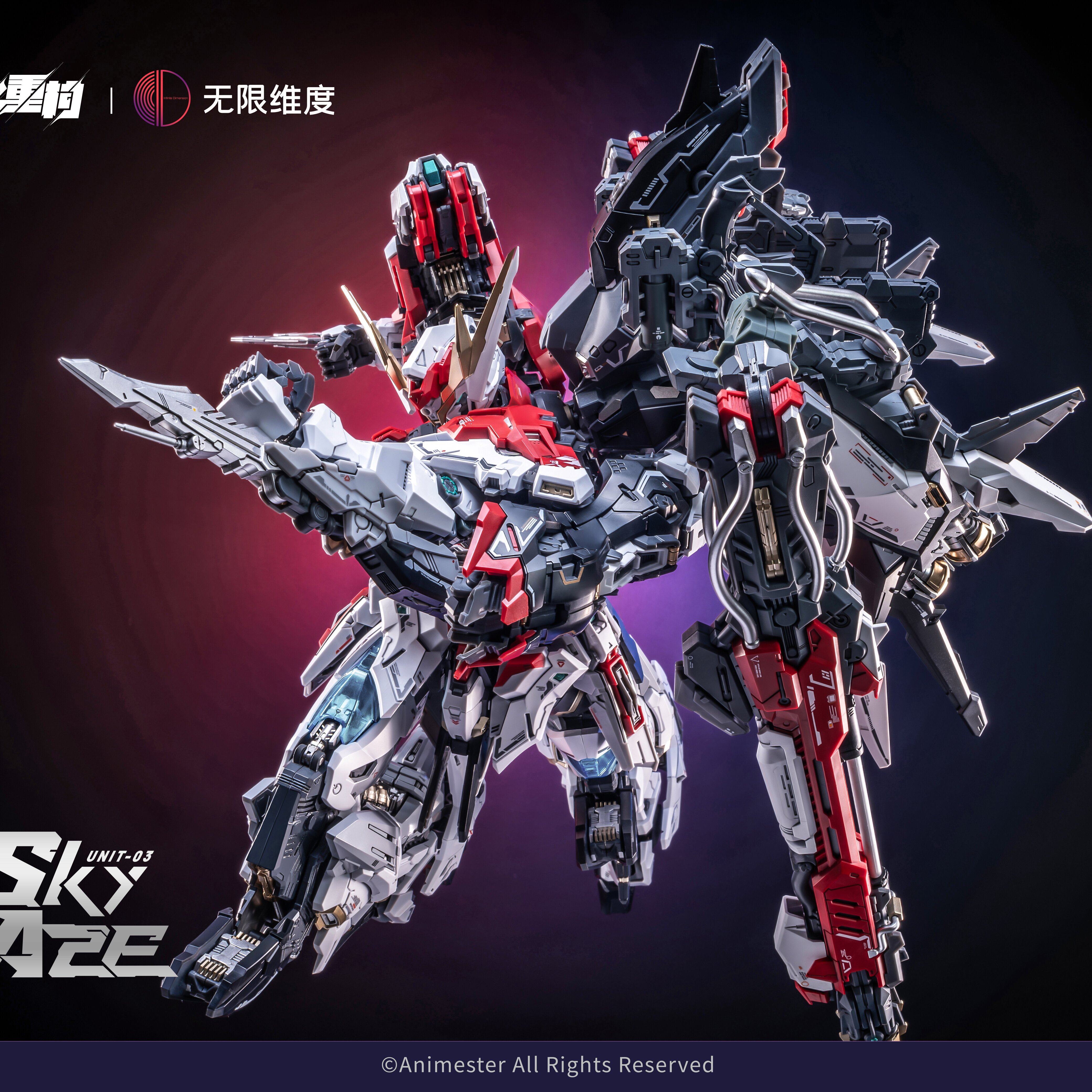 核金重构 无限维度 轰天号 1/72 国创机甲 拼装可动机甲