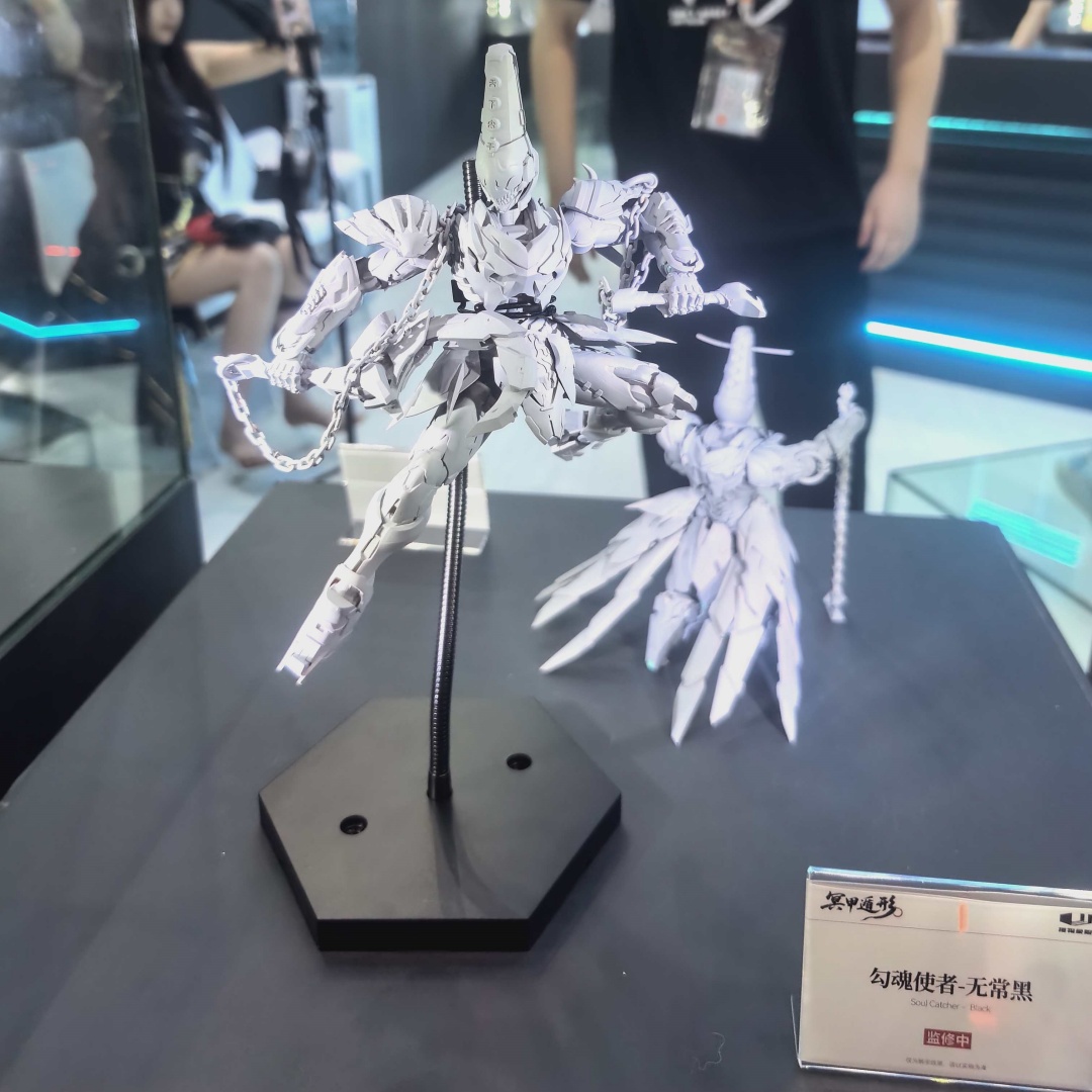 模物象限  勾魂使者 无常黑白 国创机甲 成品模型