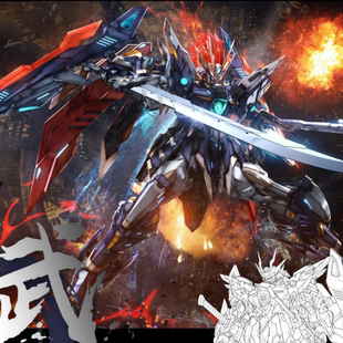 SNAA模型 皇者系列 武皇 1:100 拼装模型