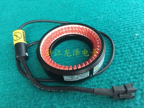 进口产茉丽特MORITEX MLRL-CR48 内径48MM 红光光源视觉光源