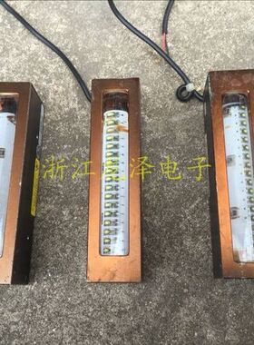 一字型光源 条形光源24V 白光 OPT-BSXW123 线性光源