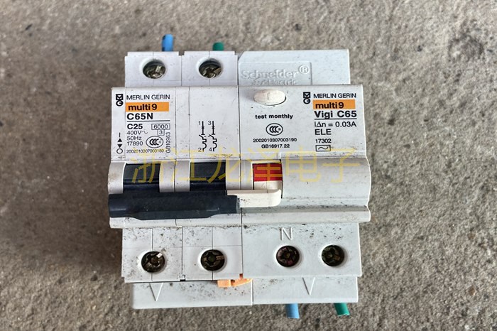 MERLIN GERIN MULTI9 C65N C25 VIGI C65 0.03A 2P 25A漏保开关