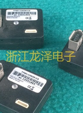 议价 灰点 POINT GREY FFMV-03M2M-CS工业相机