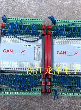 BERGHOF QDIO 16/16-0.5 模块