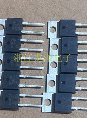 议价进口OMSEMI MUR1520G U1520 NFC40G快恢复二极管 全新