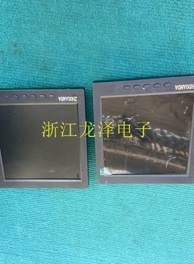 议价显示屏ZHIXIANDA 8寸 HDMI VGA