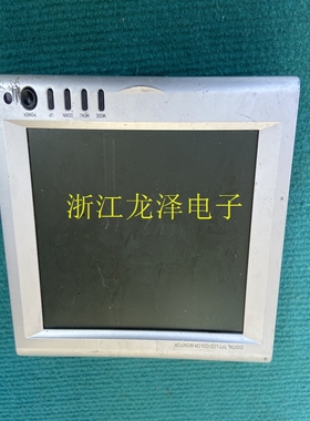 议价显示屏CAMOS CM-840DII