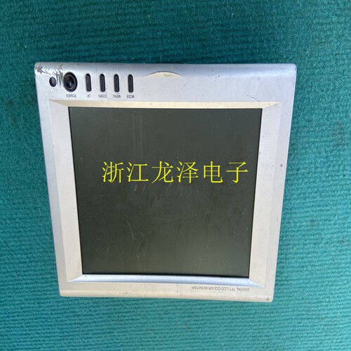 议价显示屏CAMOS CM-840DII