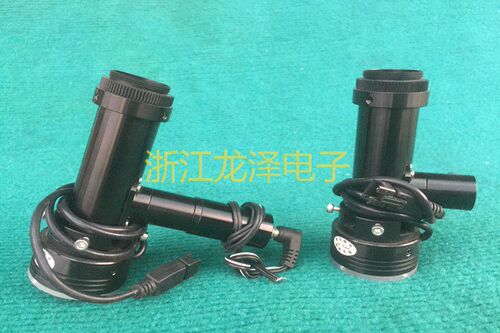 同轴光远心镜头带光源 C口 镜头 - 封面