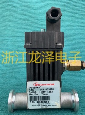 议价进口爱德华 EDWARDS IPV16PKAO真空阀