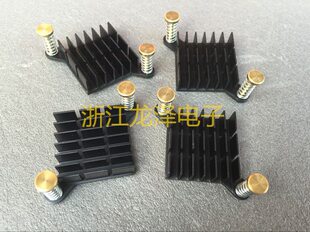 进口AAVID散热片 25X25X9MM 对角41MM芯片散热器议价