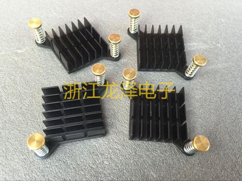进口散热片对角41mm芯片散热器