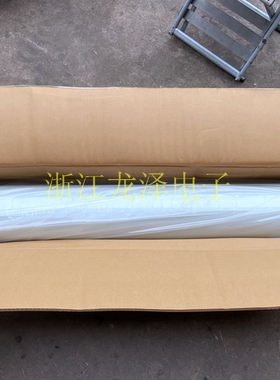 议价日本 积水 SEKISUI 550TL6BW2FX 背光源黑白双面胶带