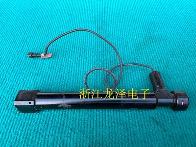 浙江龙泽电子 LPBL-0.5X-9FD同轴光带导光镜 工业镜头