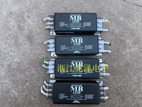 NEMIC-LAMBDA20A滤波器