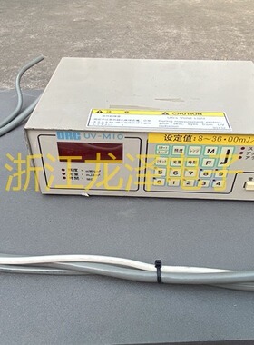 议价ORC UV-M10 紫外线能量计 光强度光量计 辐射照度仪表