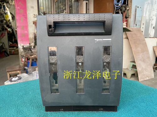 进口 施耐德 SCHNEIDER ISFT400 400A 熔断器开关