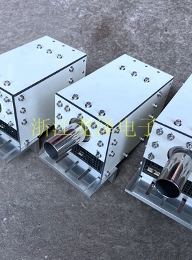 议价 美国 PHOSEON FE300 75X10AC365-3W UV灯 紫外线胶水固化灯