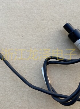 韩国产ALT AHSP-WIR-HT 红光 12V直径8MM红外点光源