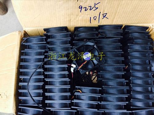 VD9225HS 12V 92X92X25mm9225风扇