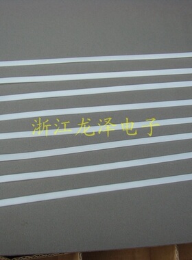 绑带扎带固定白色尼龙扎带7.8X350mm宽7.8mm长350mm