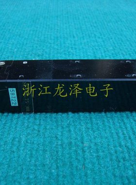 进口工业远心镜头 SLS-0.75-30L C口 长方形镜头