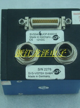 德国进口SVS-VISTEK SVS340CUCP-E00015相机