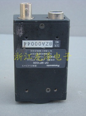 日本进口松下PANASONIC GP-MF102K工业相机