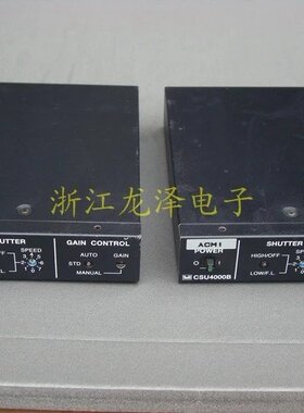 议价日本泰利TELI CSU4000B