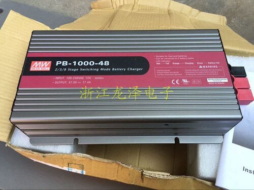 议价台湾产MW PB-1000-48 57.6V 17.4A  48V电源 - 封面